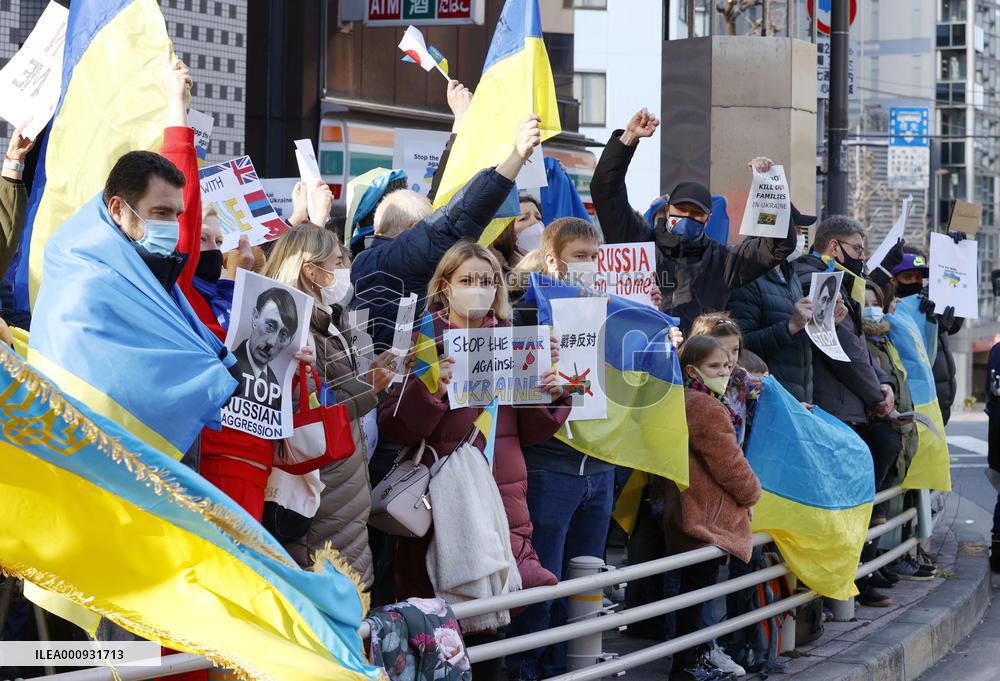 Anti-Russia protest in Tokyo