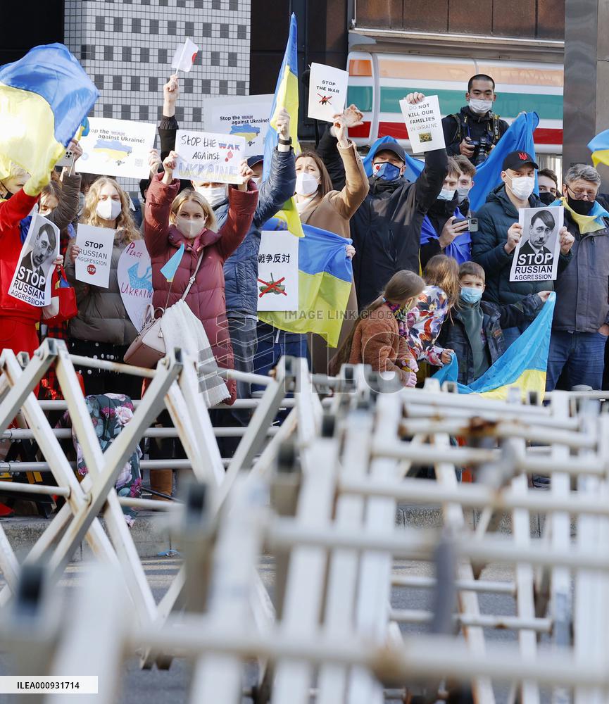 Anti-Russia protest in Tokyo