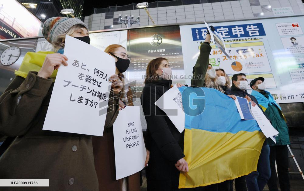 Anti-Russia protest in Tokyo