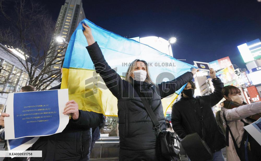 Anti-Russia protest in Tokyo