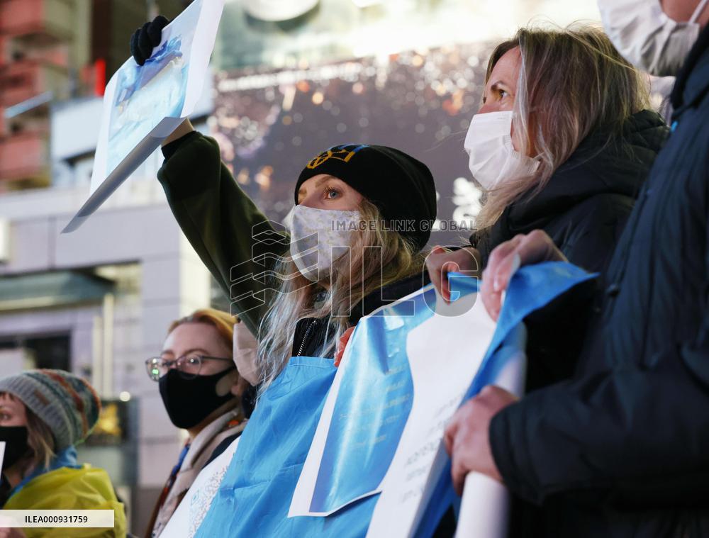 Anti-Russia protest in Tokyo