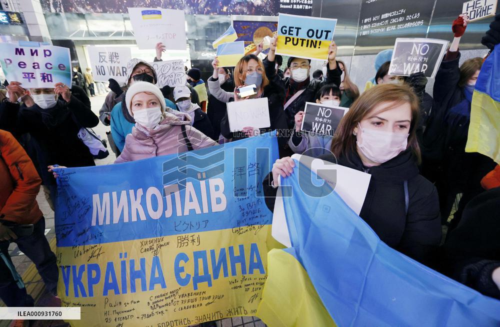 Anti-Russia protest in Tokyo