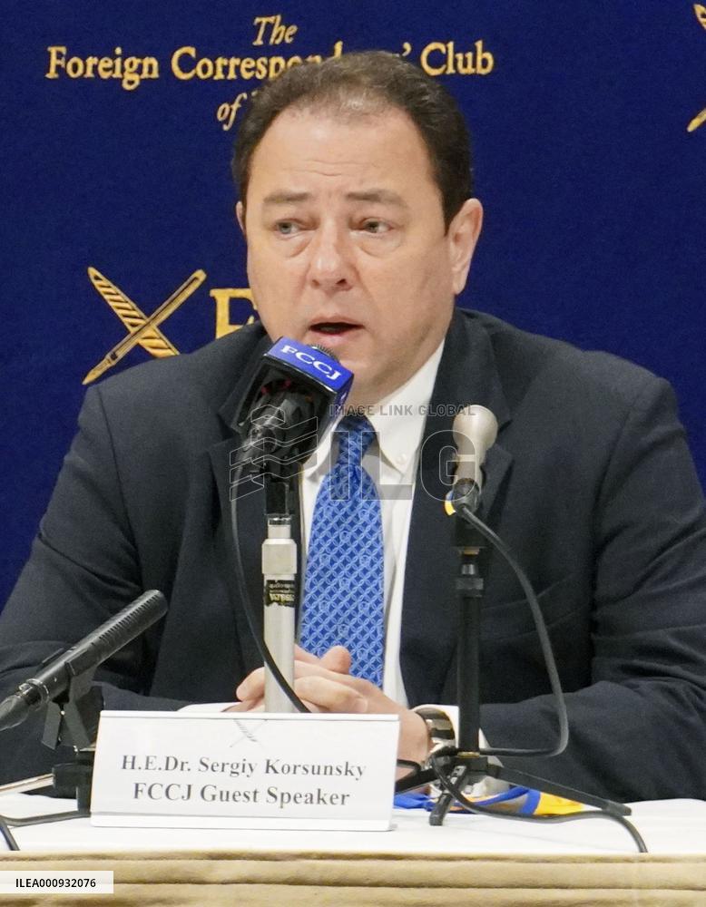 Ukraine's Ambassador to Japan Sergiy Korsunsky