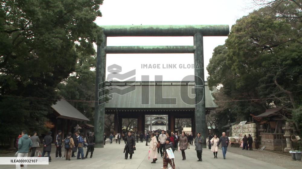 Prime Minister Abe visits Yasukuni shrine, first such homage in 7 years since his predecessor Koizumi’s visit