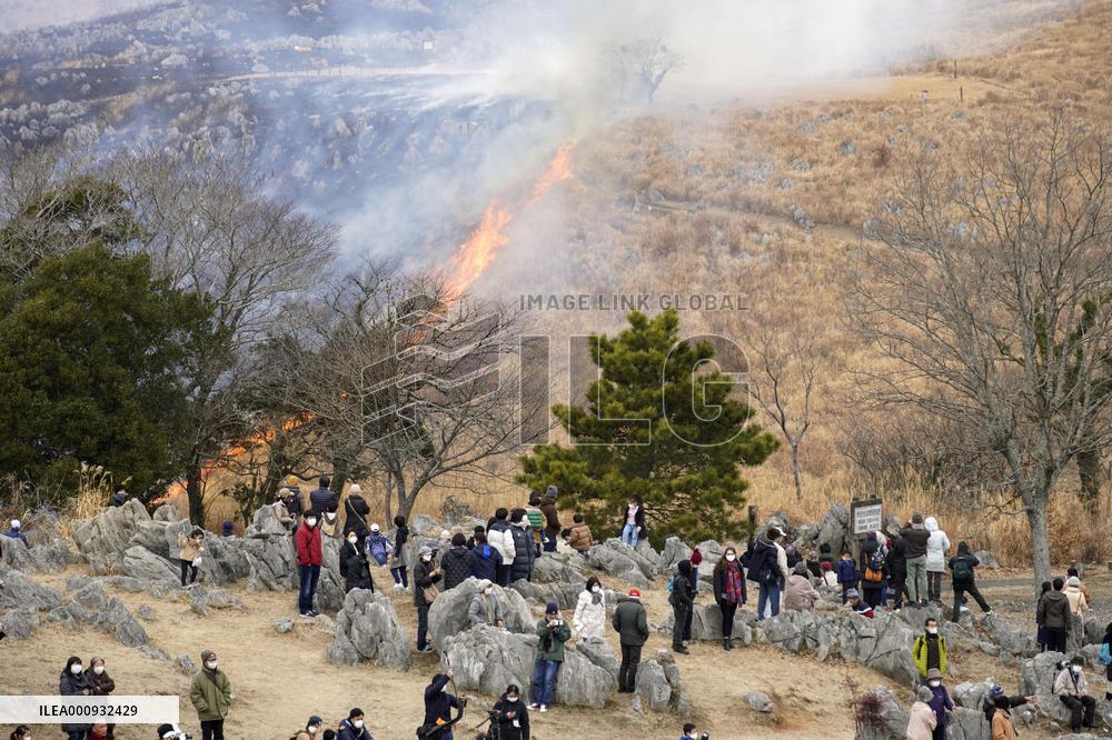 Dead grass burning at Akiyoshidai park