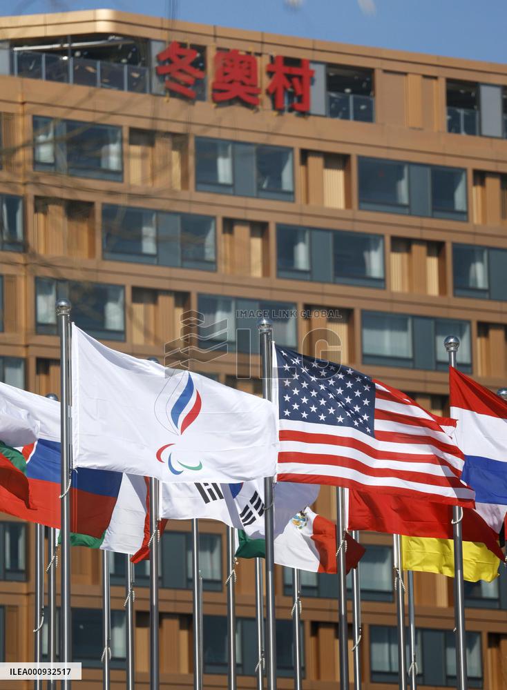 Flags at Beijing Paralympics athletes' village