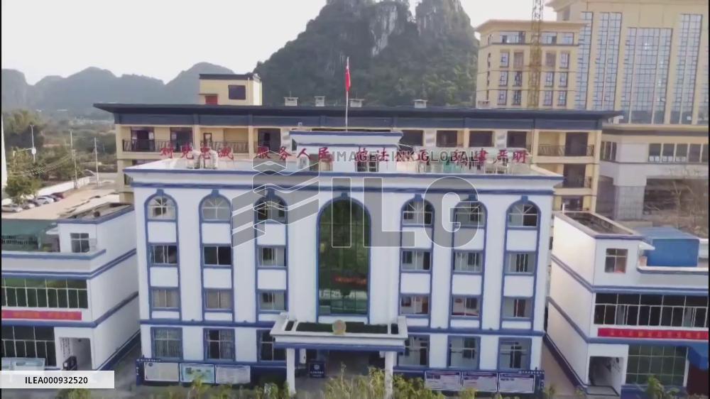 Police in south China seize 7 kg of heroin