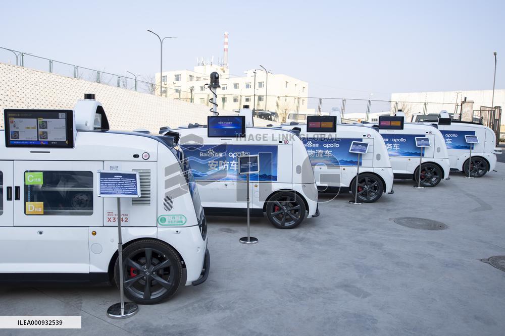 CHINA-SHANXI-YANGQUAN-UNMANNED DRIVING-COMMERCIAL LICENSE (CN)