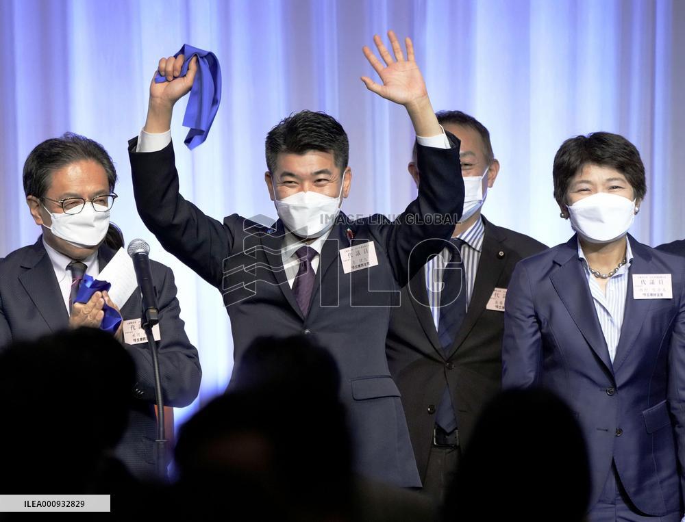 Convention of Japanese opposition CDPJ