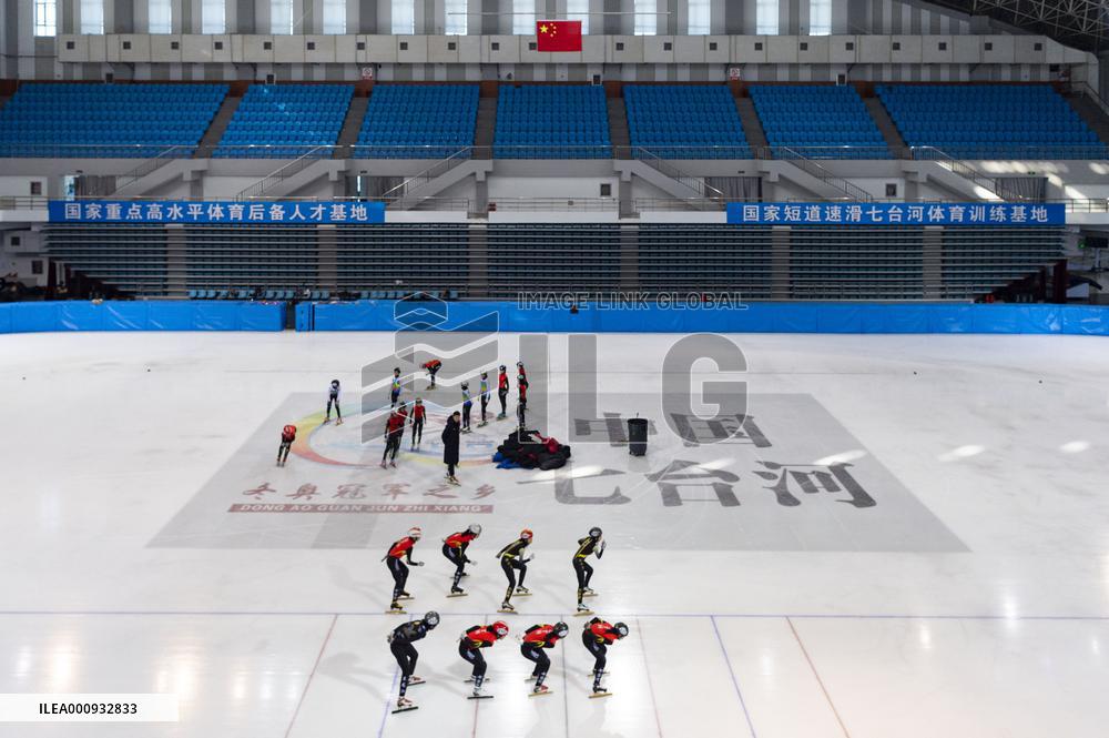 (SP)CHINA-HEILONGJIANG-QITAIHE-"CHAMPION CITY"(CN)