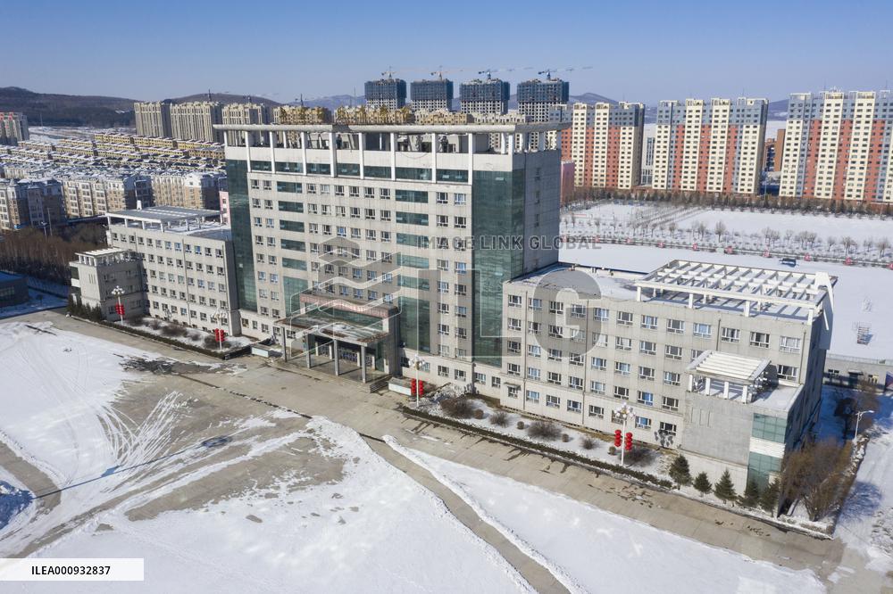 (SP)CHINA-HEILONGJIANG-QITAIHE-"CHAMPION CITY"(CN)