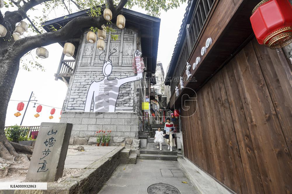 CHINA-CHONGQING-HISTORICAL AREA-RENOVATION (CN)