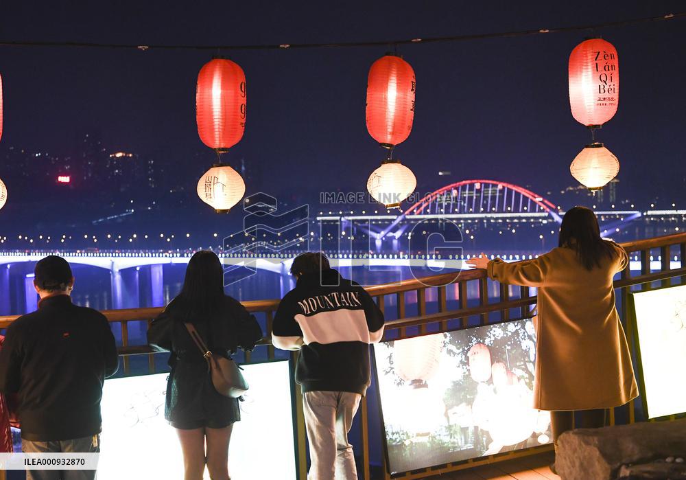 CHINA-CHONGQING-HISTORICAL AREA-RENOVATION (CN)