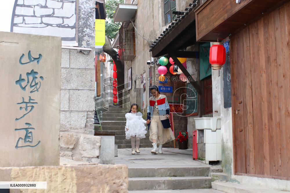 CHINA-CHONGQING-HISTORICAL AREA-RENOVATION (CN)