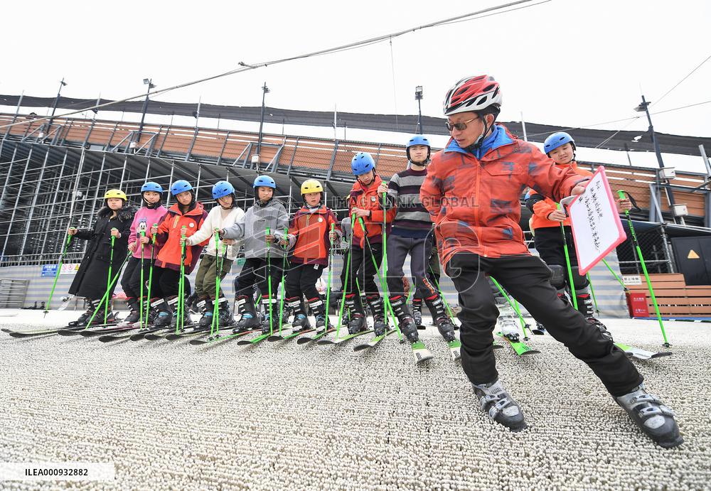 CHINA-SICHUAN-SPECIAL EDUCATION-SKIING (CN)