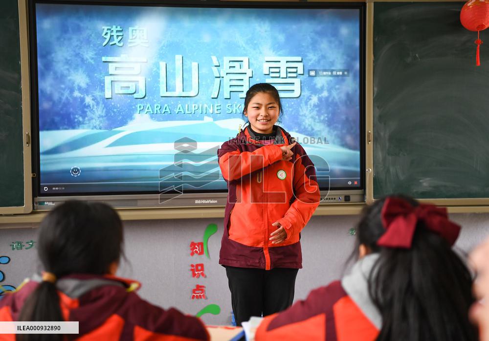 CHINA-SICHUAN-SPECIAL EDUCATION-SKIING (CN)