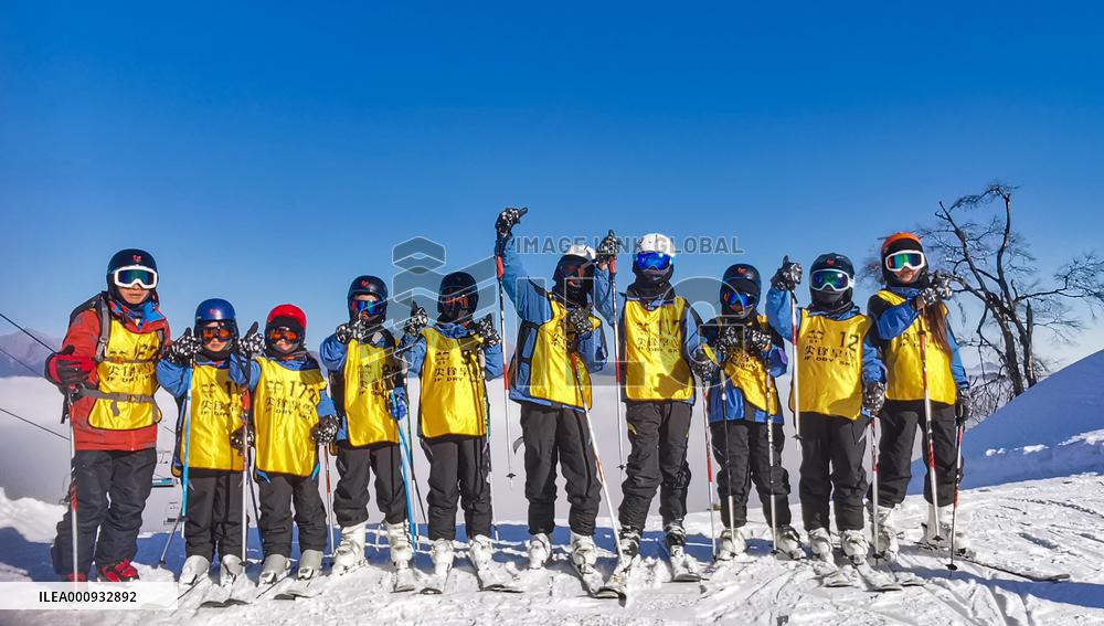 CHINA-SICHUAN-SPECIAL EDUCATION-SKIING (CN)