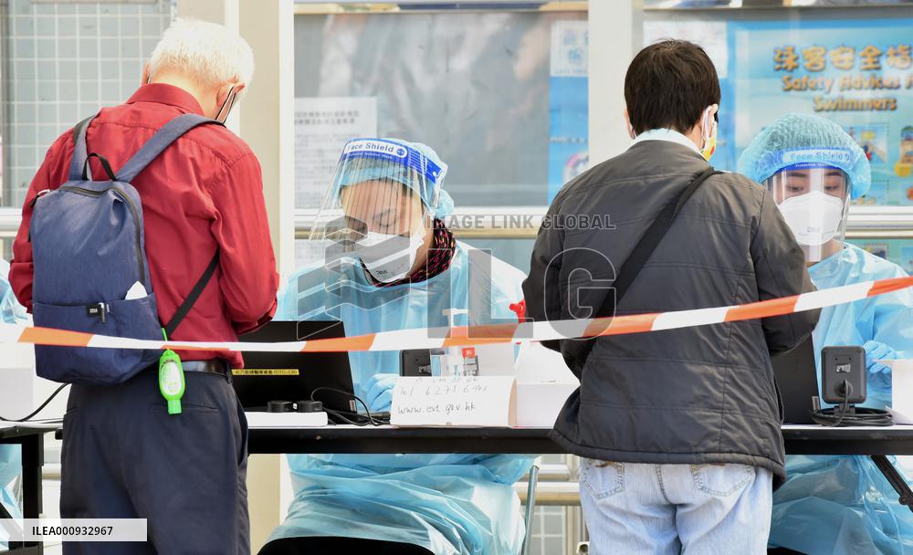 CHINA-HONG KONG-COVID-19-CASES (CN)