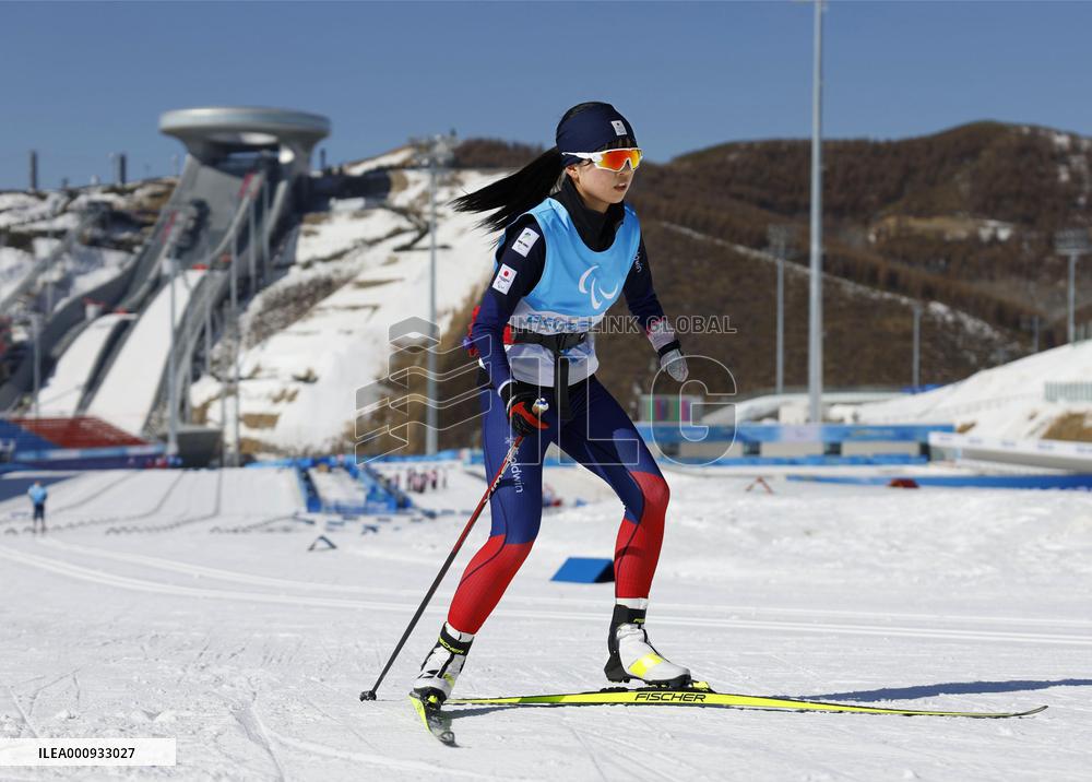 Beijing Paralympics