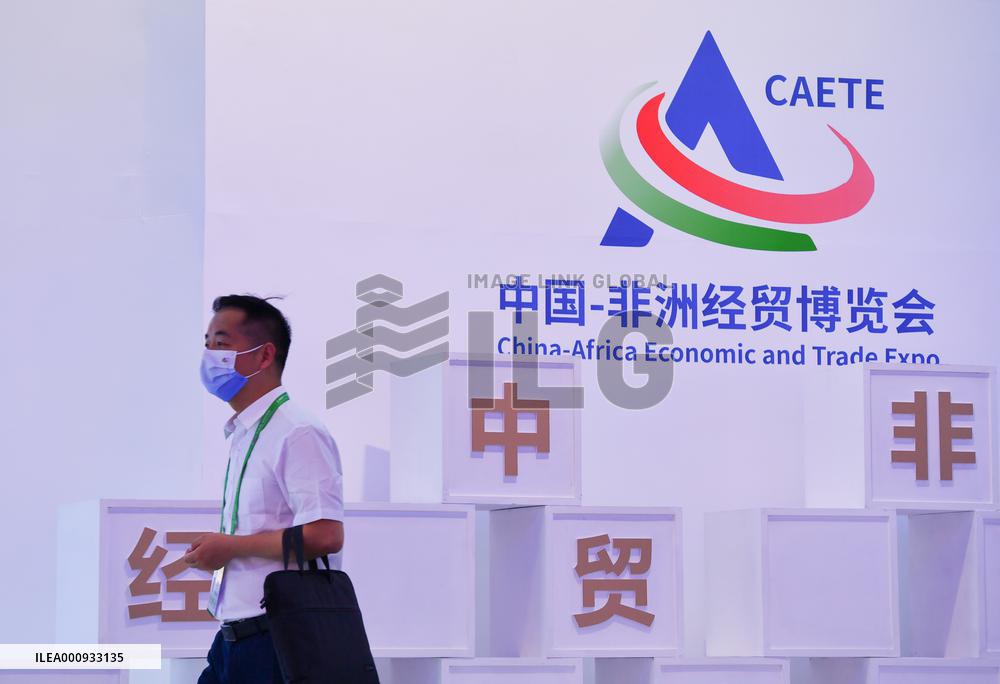 Xinhua Headlines: China-Africa trade reaches all-time high in 2021, showing resilience amid pandemic