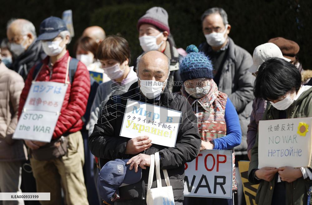 Protest against Russian attack on Ukraine