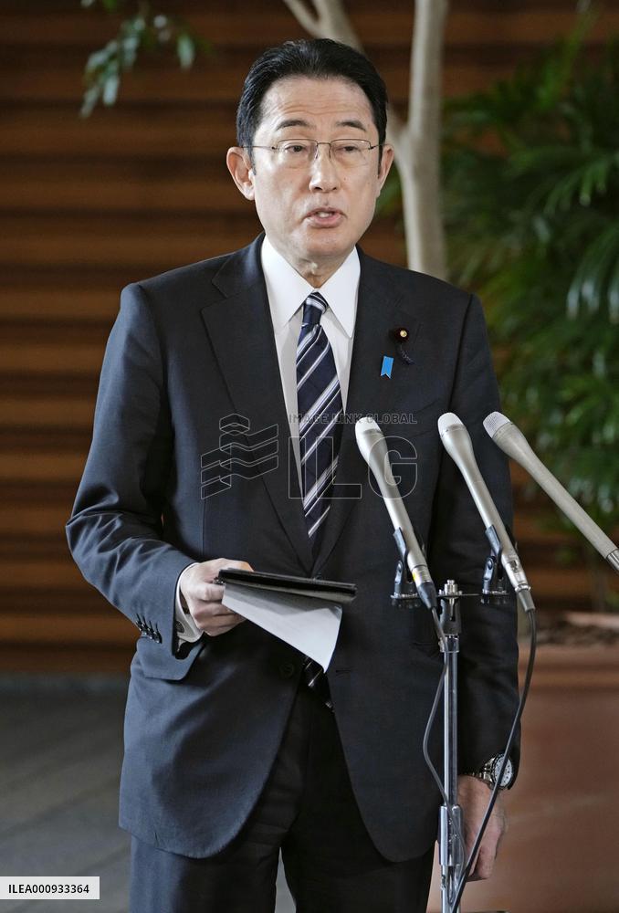 Japan PM Kishida after call with G-7 leaders