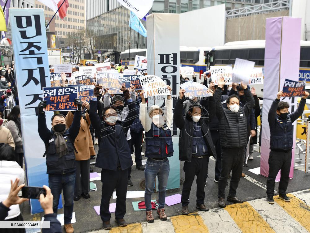 Rally against Japan's past colonial rule of Korean Peninsula