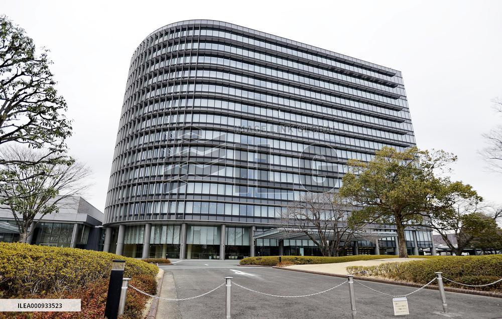 Toyota Motor