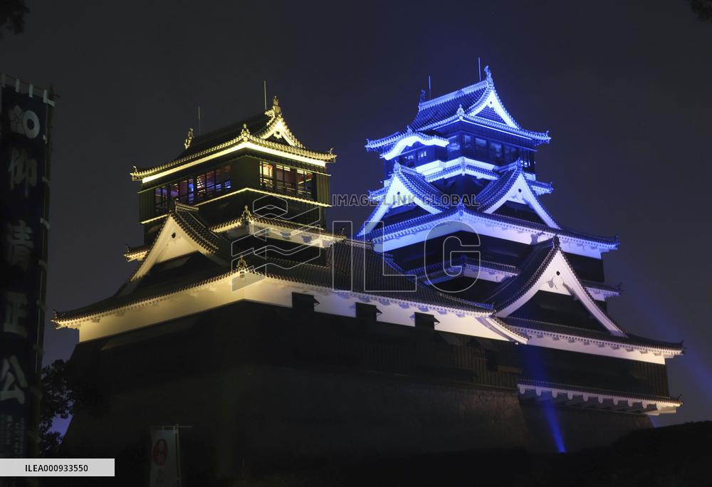 Solidarity with Ukraine