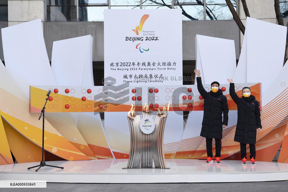 (SP)CHINA-BEIJJING-BEIJING 2022 WINTER PARALYMPICS-TORCH RELAY-FLAME LIGHTING CEREMONY(CN)
