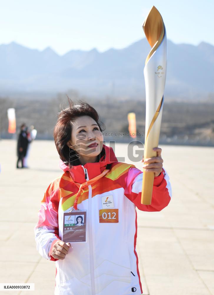 (SP)CHINA-HEBEI-ZHANGJIAKOU-BEIJING 2022 WINTER PARALYMPICS-TORCH RELAY-FLAME LIGHTING CEREMONY(CN)