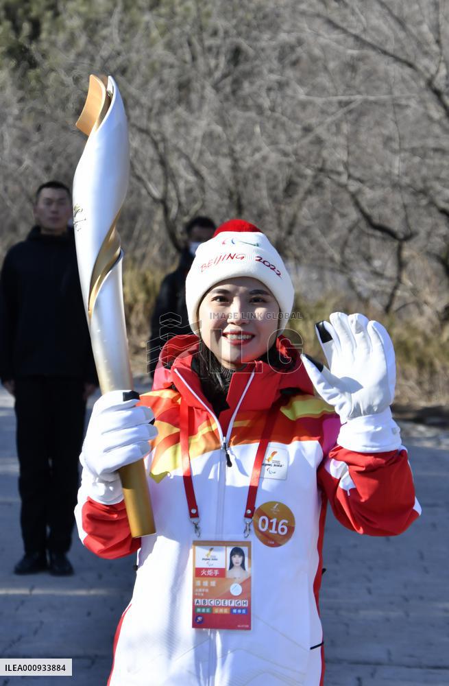 (SP)CHINA-BEIJING-BEIJING 2022 WINTER PARALYMPICS-TORCH RELAY-FLAME LIGHTING CEREMONY(CN)