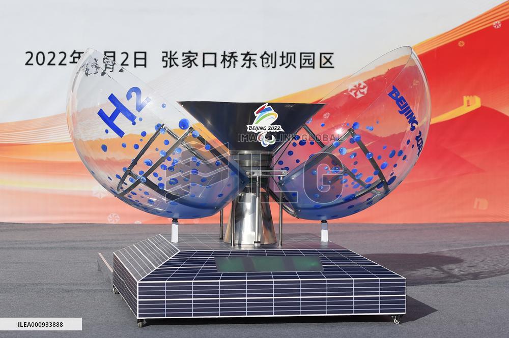 (SP)CHINA-HEBEI-ZHANGJIAKOU-BEIJING 2022 WINTER PARALYMPICS-TORCH RELAY-FLAME LIGHTING CEREMONY(CN)