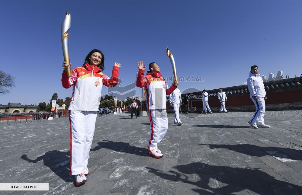(SP)CHINA-BEIJING-BEIJING 2022 WINTER PARALYMPICS-TORCH RELAY-FLAME LIGHTING CEREMONY(CN)