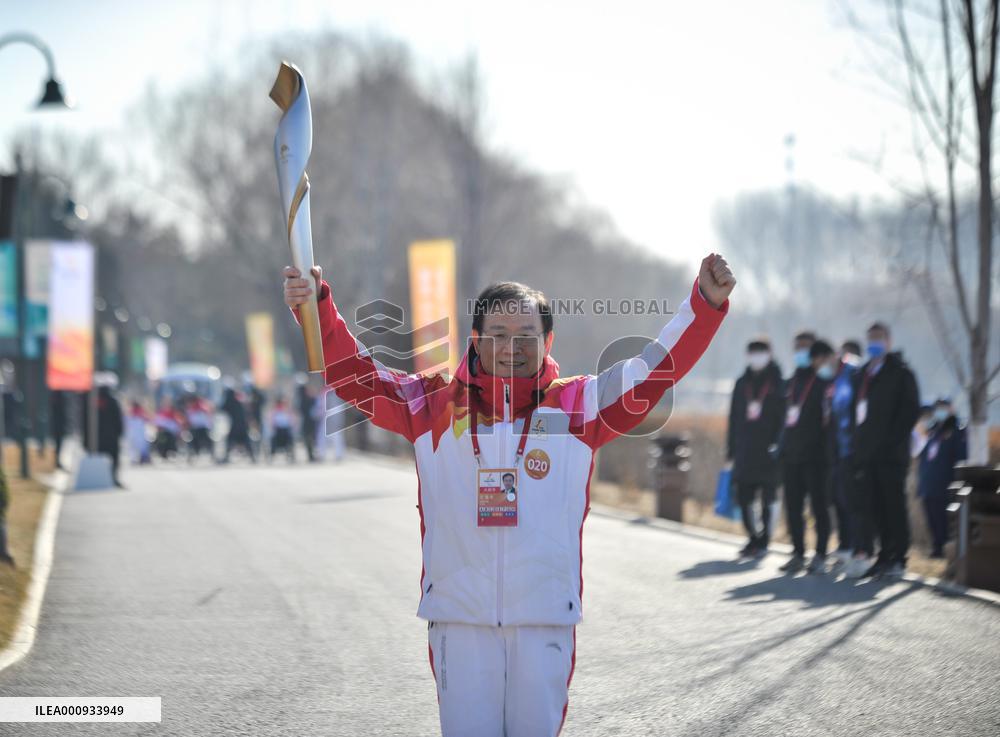 (SP)CHINA-BEIJING-BEIJING 2022 WINTER PARALYMPICS-TORCH RELAY-FLAME LIGHTING CEREMONY(CN)