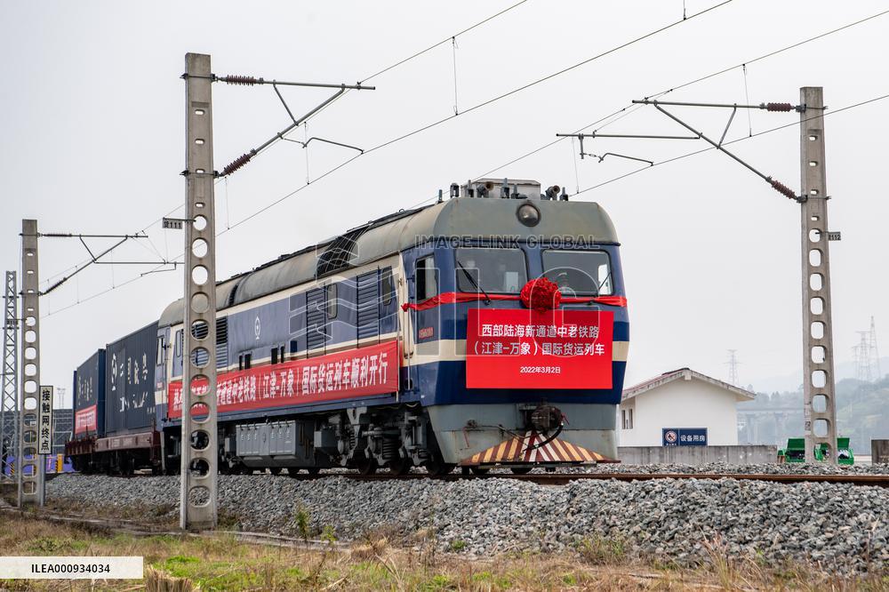 CHINA-CHONGQING-JIANGJIN-FREIGHT TRAIN-VIENTIANE (CN)