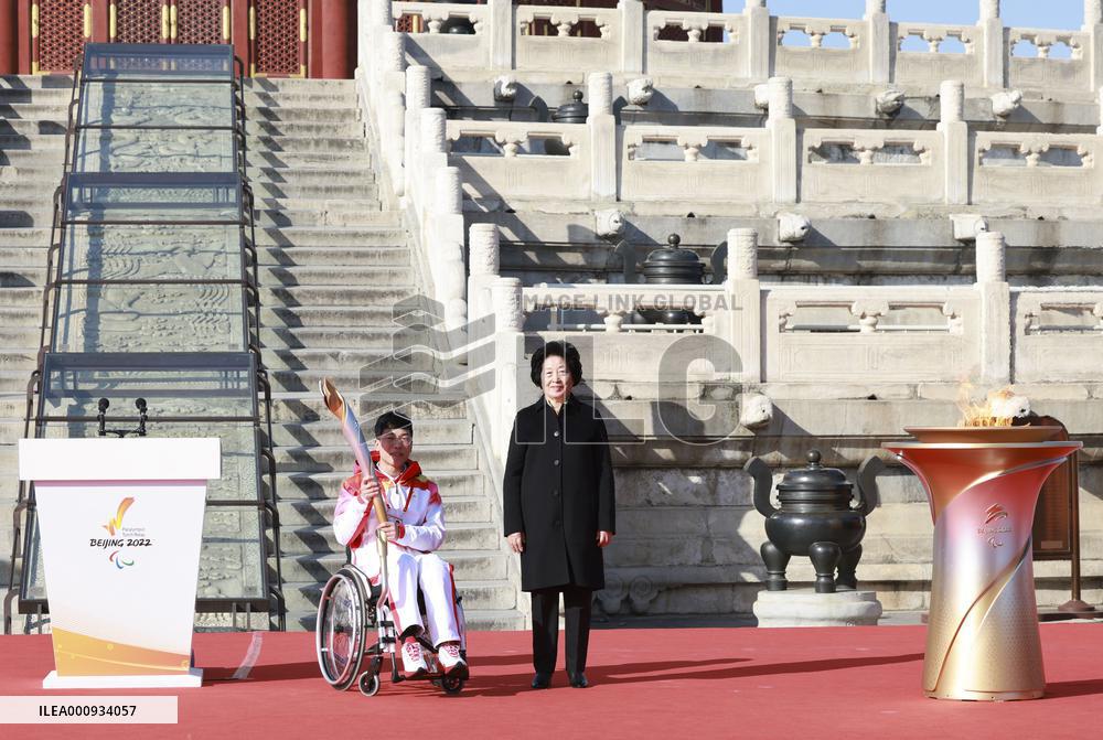 CHINA-BEIJING-SUN CHUNLAN-PARALYMPIC TORCH RELAY (CN)