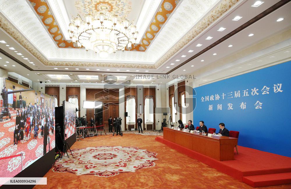 (TWO SESSIONS) CHINA-BEIJING-CPPCC-PRESS CONFERENCE (CN)