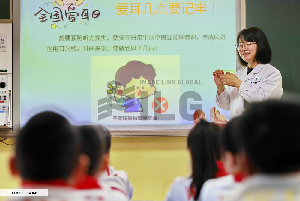 #CHINA-EAR CARE DAY-ACTIVITIES (CN)