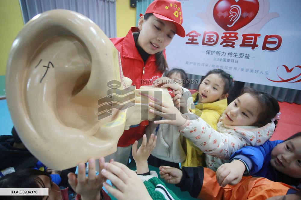 #CHINA-EAR CARE DAY-ACTIVITIES (CN)