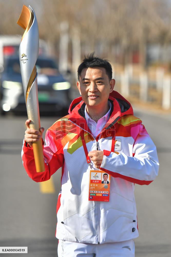 (SP)CHINA-BEIJING-BEIJING 2022 WINTER PARALYMPICS-TORCH RELAY (CN)