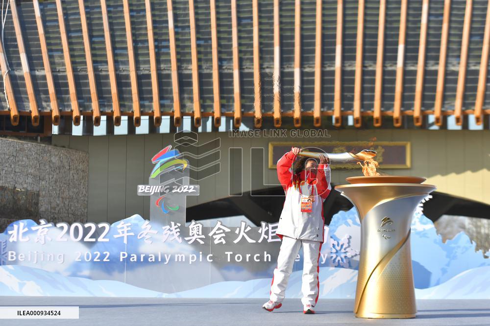 (SP)CHINA-BEIJING-BEIJING 2022 WINTER PARALYMPICS-TORCH RELAY (CN)