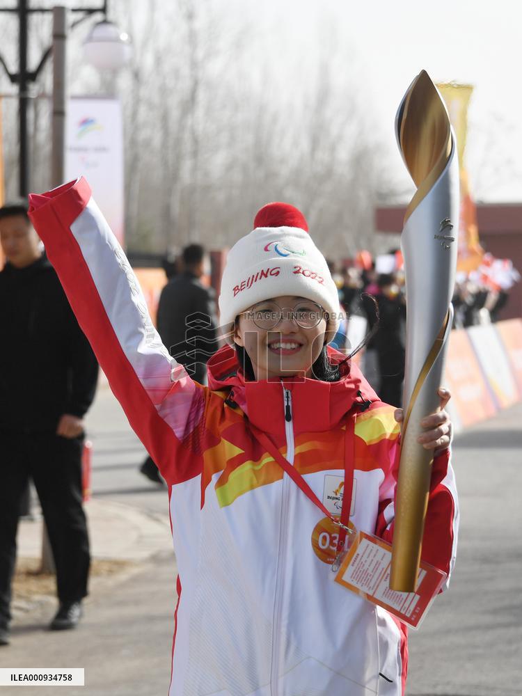 (SP)CHINA-BEIJING-BEIJING 2022 WINTER PARALYMPICS-TORCH RELAY (CN)