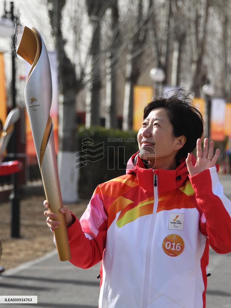 (SP)CHINA-BEIJING-BEIJING 2022 WINTER PARALYMPICS-TORCH RELAY (CN)