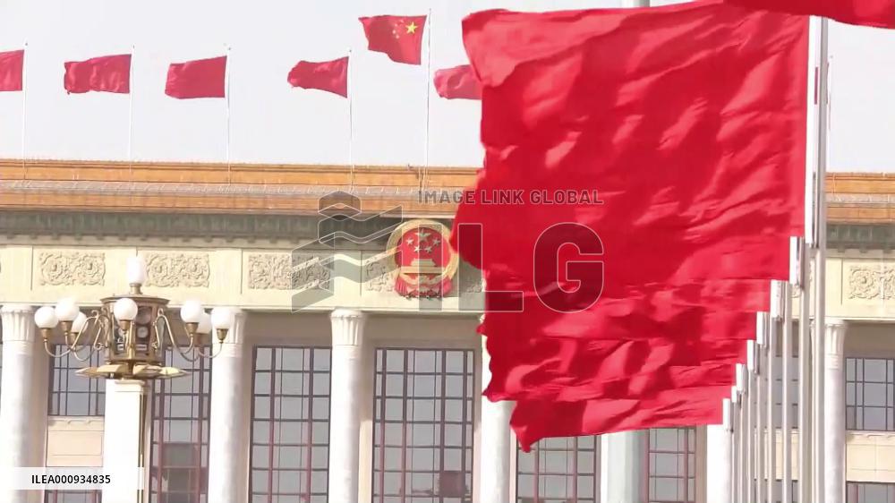 What to expect at China's "two sessions" in crucial year