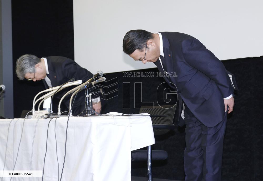 SMBC Nikko Securities workers nabbed for alleged stock manipulation