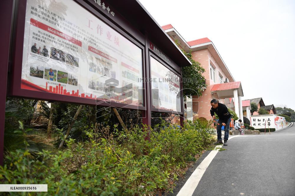 CHINA-HUNAN-CHANGSHA-PEOPLE WITH DISABILITIES-EMPLOYMENT SERVICE CENTER (CN)