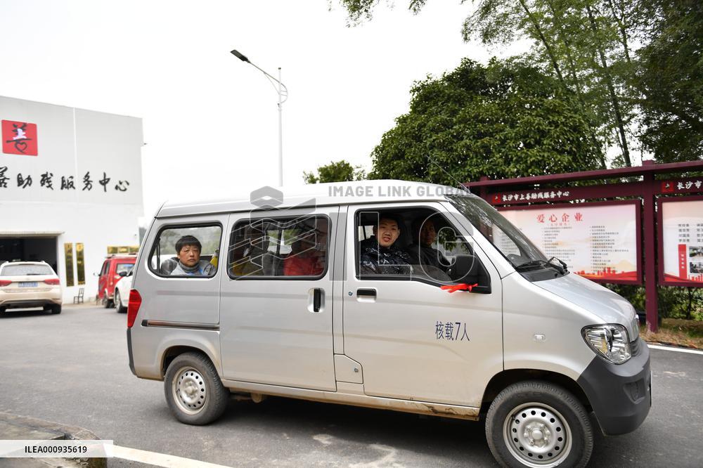 CHINA-HUNAN-CHANGSHA-PEOPLE WITH DISABILITIES-EMPLOYMENT SERVICE CENTER (CN)