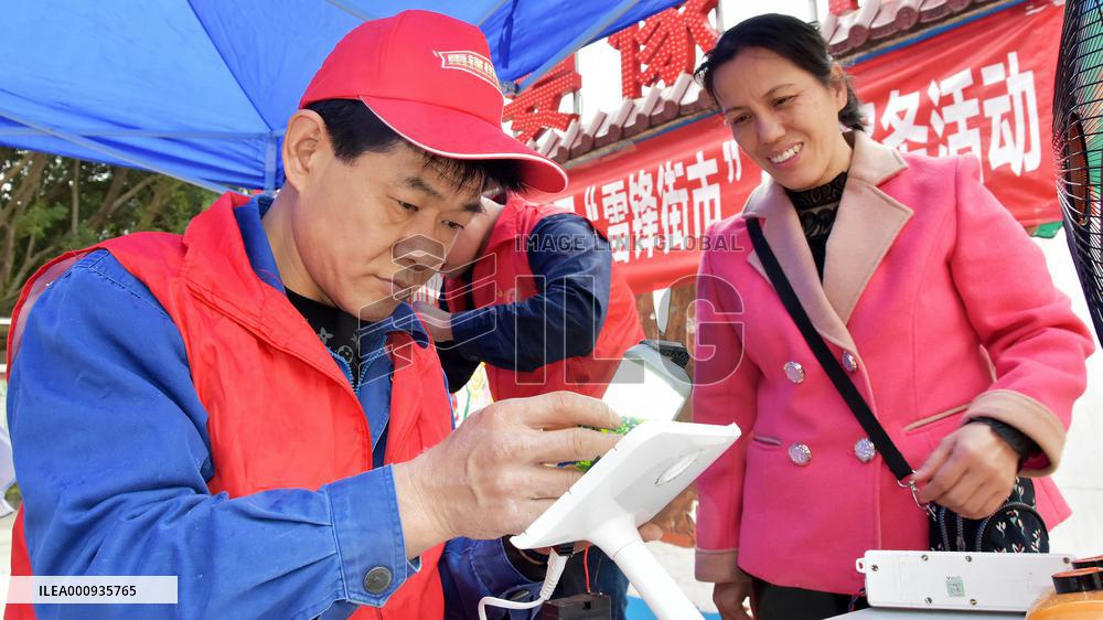 CHINA-GUANGXI-LIUZHOU-VOLUNTEERING EVENT (CN)
