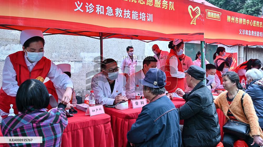 CHINA-GUANGXI-LIUZHOU-VOLUNTEERING EVENT (CN)